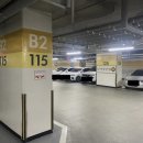 오피스더수성
