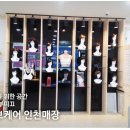 이브케어 인천지점 네이버블로그
