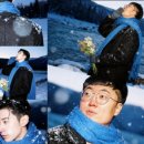 박 재 범 ·충주 맨 까지 &#39;방 구석 설원 인생 샷&#39;, 코끝까지 빨개졌다. 이미지