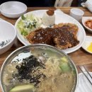 소문난해물칼국수 이미지