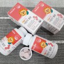 (주)베베스토리 이미지