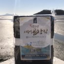 곱창극장 - 파주시 경의로1004번길 37 | 곱창극장