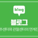 단디병원 이미지