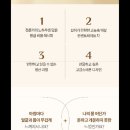 미라클케어 이미지