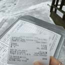 티에이치모터스 이미지