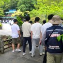 고려고등학교 이미지