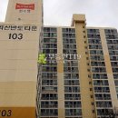 강동로2-4 이미지