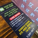 우만양꼬치 이미지