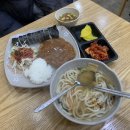 김밥천국(부구점) 이미지