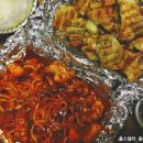 꼬꼬야숯불뜨겁니 이미지