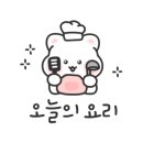서울오두막