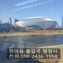 공간토목엔지니어링 네이버블로그