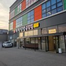 육일식당송천직영점 | [육일식당 송천직영점] 내돈내먹 전주 고구마순 감자탕 솔직후기