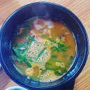 부여할매순대 티스토리