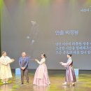 이산 - 대덕구 | 이산