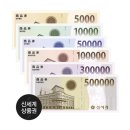 에이원정보통신 이미지