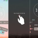 두썸