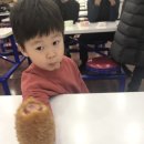 새두산유치원 이미지