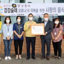 금천소머리곰탕 데일리안