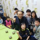 하빈경로당 이미지