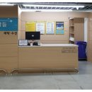 세탁을위한사람들 이미지