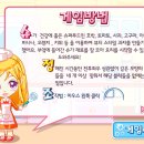 쿠킹타임