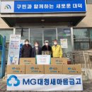 내기경로당 이미지