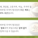 애리부엌