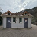 용마루1길 네이버블로그