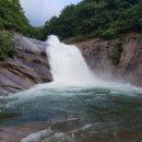 시례호박소 이미지