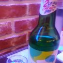 주경야술 이미지