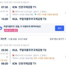 신대구막창 이미지