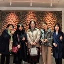 국제아로마테라피임상연구센터