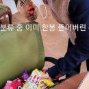 세븐일레븐 종로태양점 이미지