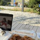호식이두마리치킨강화점 네이버블로그