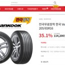 윤성상사 이미지