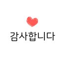 케일리어학원
