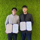 ㈜넥스트바이오 이미지