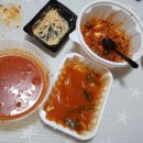 시청동로 네이버블로그