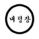 안리무스 이미지