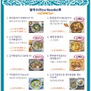 타논55 현대백화점중동점 네이버블로그