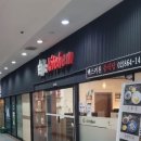 백스키친 이미지