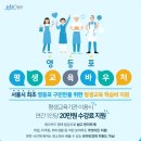 라떼아트 취미반 & 커피 바리스타 2급 자격증반 이미지