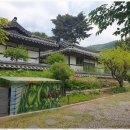 안산평화부동산중개사사무소 | 안산다가구 안산에서 믿고 거래하는 부동산 중개업체