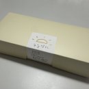 영석마트 | [20250801-0831] 방학+개학