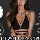 레어짐 이미지