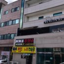 팀지니어스복수
