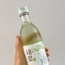 할인편의점 - 통영시 신죽2길 1 | 편의점 새로 다래 할인 가격 도수 맛 후기 새로 시리즈 중 제일 취향!