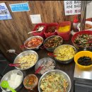 또순이돼지국밥 티스토리