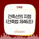 리아건축사사무소 네이버블로그